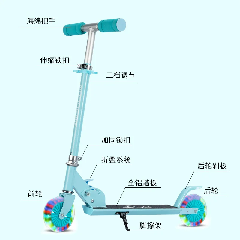 Aluminium alloy kick scooter adjustable children's foot scooter 2 wheels exercise toy for boys girls