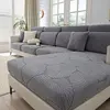thick plush Sofa Cover Elastic Sofa Cushion Cover for Living Room Furniture Protector For Pets Removable Sofa Seat Cover 1