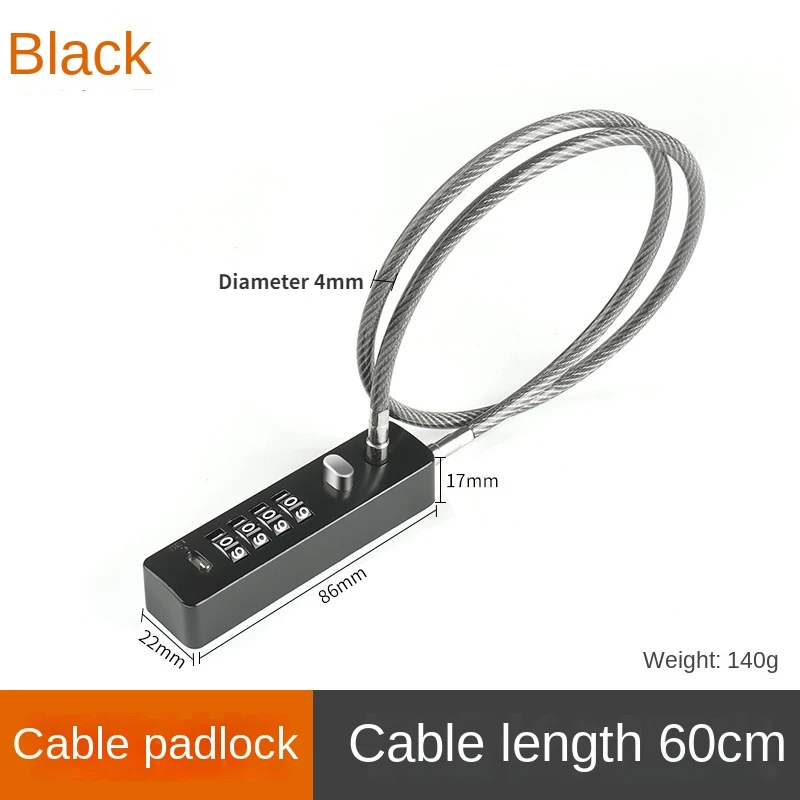 60cm long