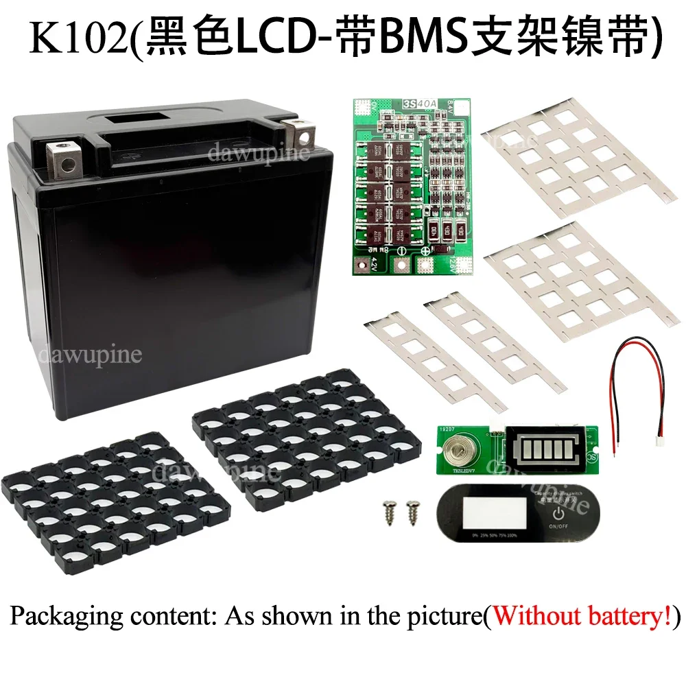12 فولت 30 أمبير إلى 35 أمبير دراجة نارية 18650 حا...