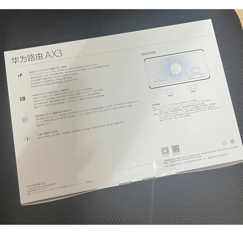 Huawei Ax3 Ws7100 Ws7200 Wifi6 Plus Roteador Wifi 3000mbps Extensor Wi-fi Repetir - Imagem 2