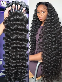 Wigirl Loose Wave Bundles Human Hair Raw Virgin Unprocessed Extensions 1 3 4 Loose Deep Wave Bundles Double Weft Wholesale 1