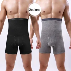 Winter Men's 3D Plush Thicken Thermal Underwear High Waist Large XXXXL Middle Aged Elderly Panties Solid Male Plus Boxer Trunks