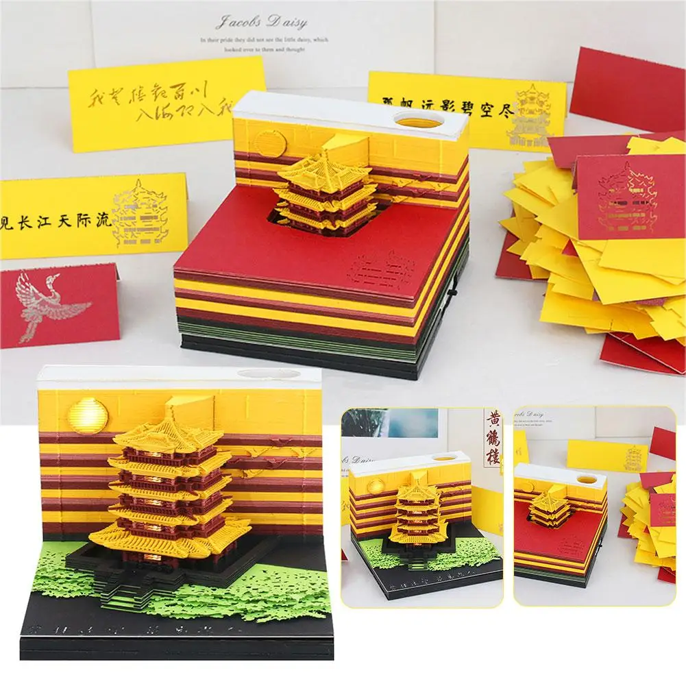 

Yellow Crane Tower 2024 Calendar 3d Memo Pad Omoshiroi Note New Notepad Calendar Gift Paper 242sheets Office 3d Desk Year B E1h0