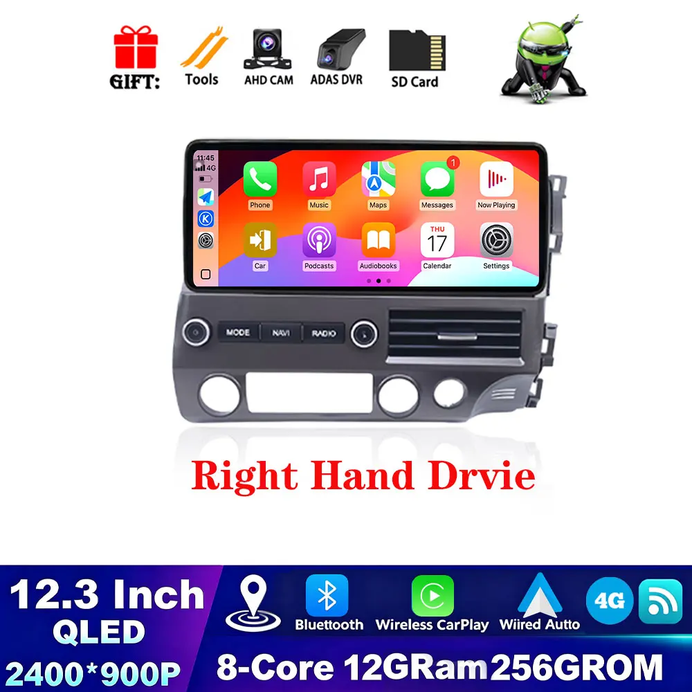 RHD 12G 256G DVR