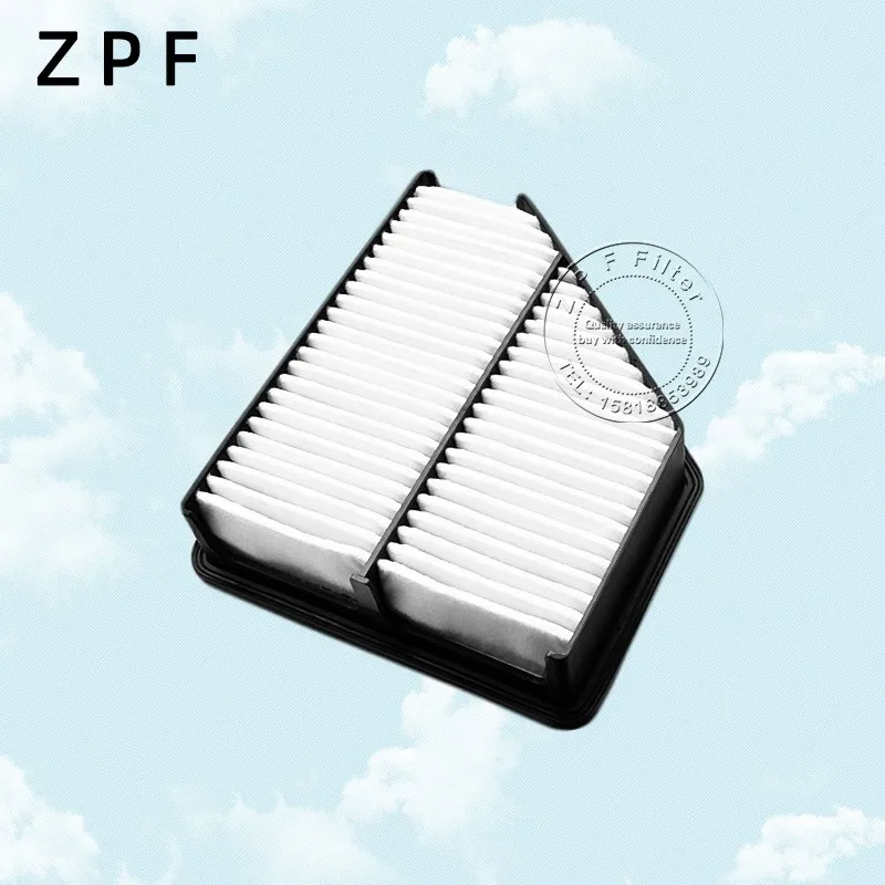 Non-Woven Air Filter 28113-2M000 For HYUNDAI Genesis Coupe G4KF DK08 GNRL
