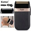 Km-2024 Black Usb Interface Hair Clipper shaver for men  kemei  electric shavers 1