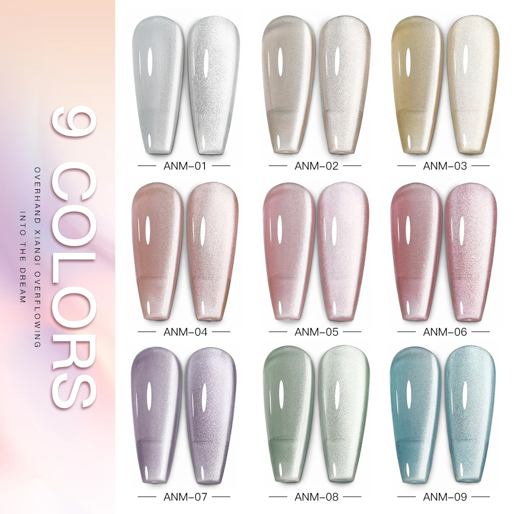 AS Cat Eye Gel Nail Polish 15ml Moonlight Glass Smoothie Cateye Gel Polish Soak Off UV LED Magnetic Shimmer Velvet Gel Varnish 2