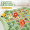 Children's flip chess parent-child interactive battle tabletop game, focus training, memory chess puzzle toy 2