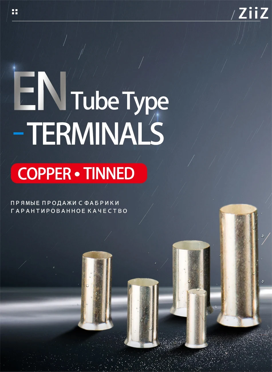 Description Picture 3 of item100PCS EN Series Non-Insulated Wire Connector Ferrules Electrical Cable Terminal Copper Bare Tinned Crimp Terminal 22-10 AWG