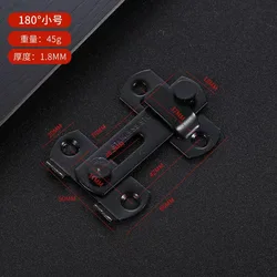 Stainless Steel Right Angle Sliding Gate and Cabinet Door Latch with Screws (180 - Small Black)