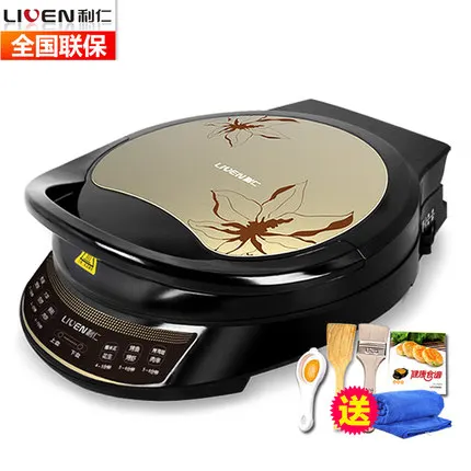Liren Lrt-326a Double Faced Suspension Grill Pancake Pancake Tool Set