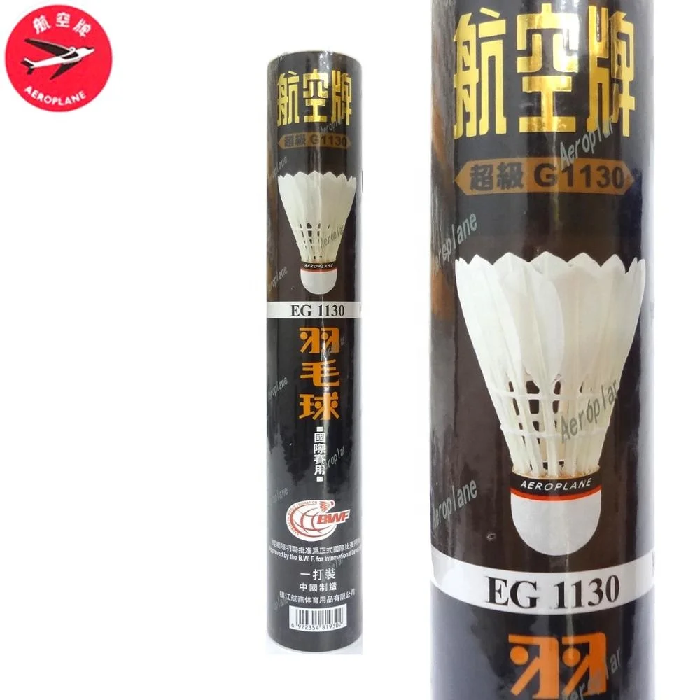 10 tubes Aeroplane EG1130 Black Label Class A Goose Feather Badminton Shuttlecock