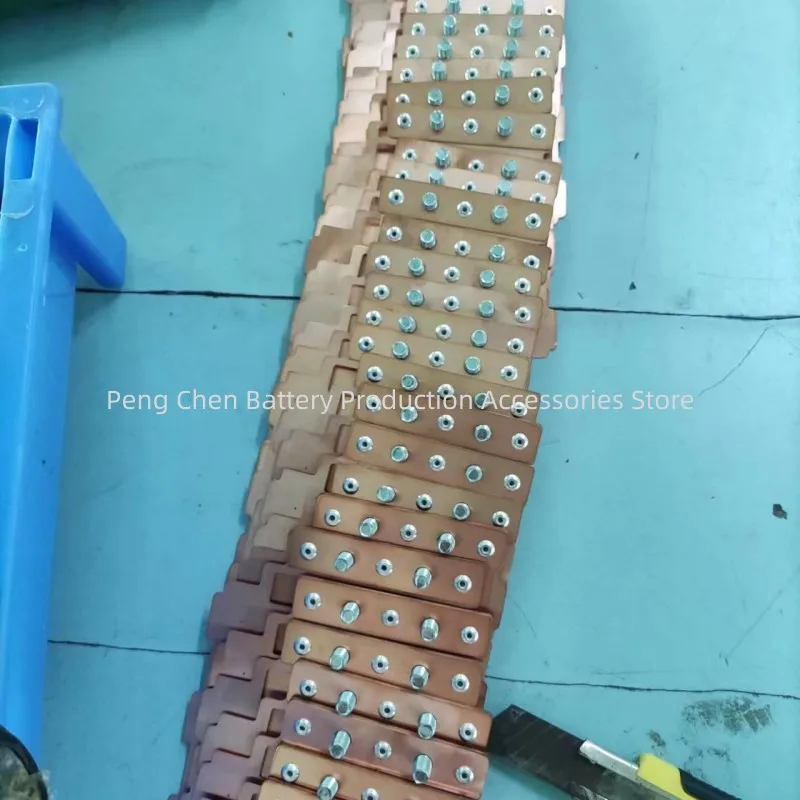 정밀 스탬핑 금속 하드웨어 스폿 용접 구리 호일 배터리 팩, 200A 레드 구리 시트, 글로벌 판매