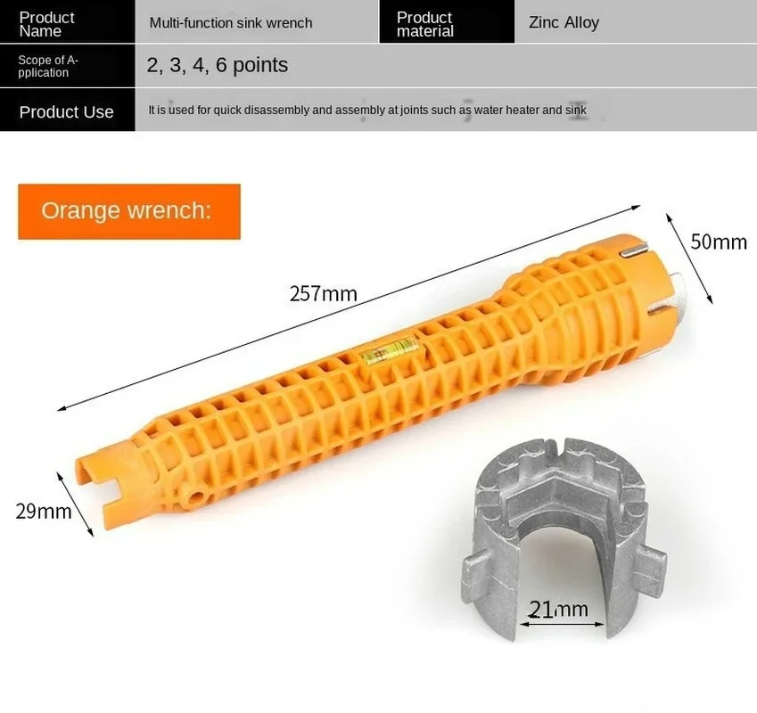 Versatile Sanitary Installation and Repair Tool