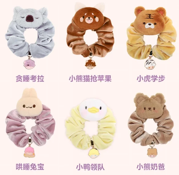 thumbnail image 1 of POP MART DIMOO Animal Kingdom Series - Hair Tie Blind Box Surprise Box Original Action Figure Cartoon Model Mystery Box Collecti, 1 of 5