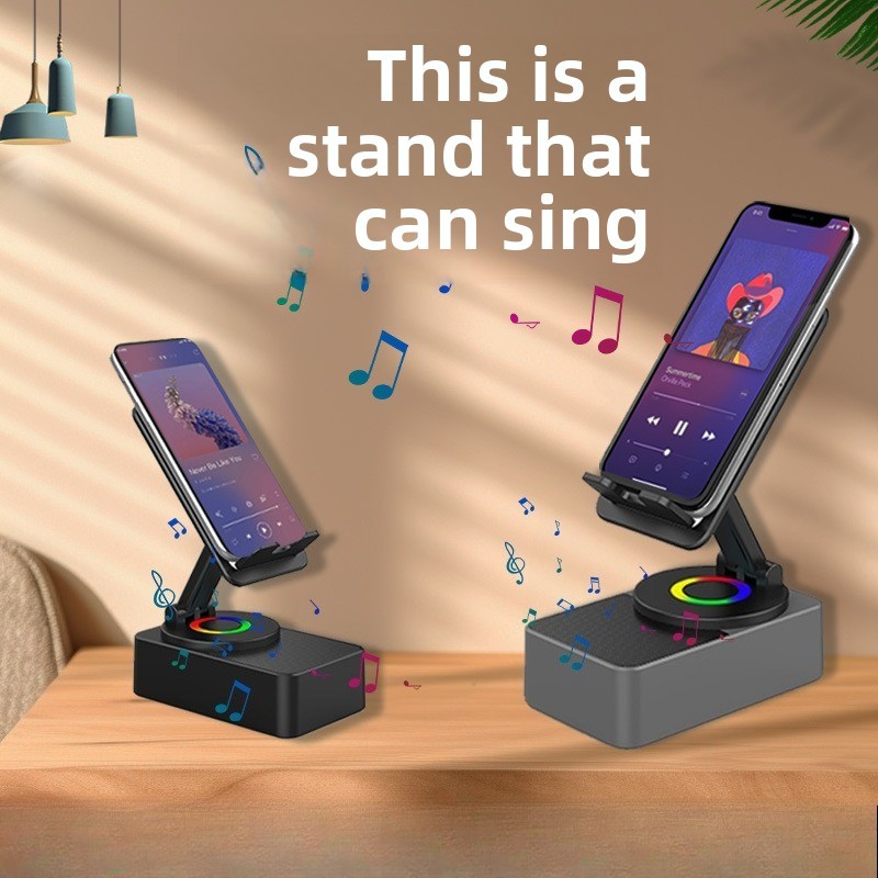 Desktop live streaming power bank 360 lift rotating three in one phone holder lazy Bluetooth speaker