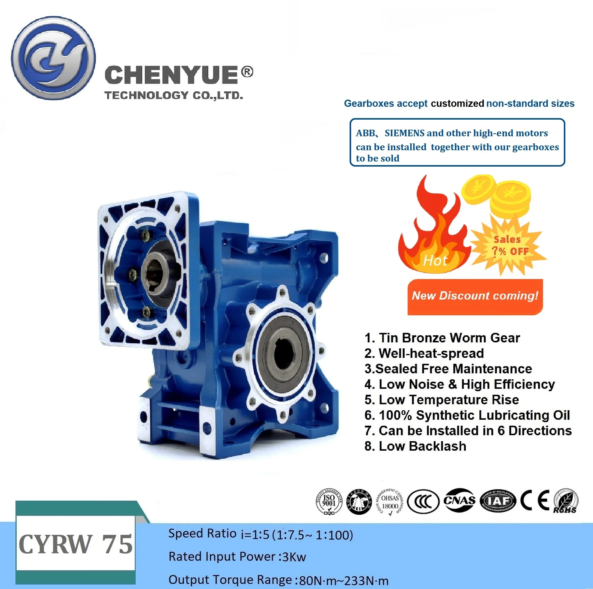 CHENYUE High Torque Worm Gearbox Speed Reducer NMRW75 CYRW75 Input 19/22/14/24/28mm  Ratio 5-100 Tin bronze CNC Free Maintenance