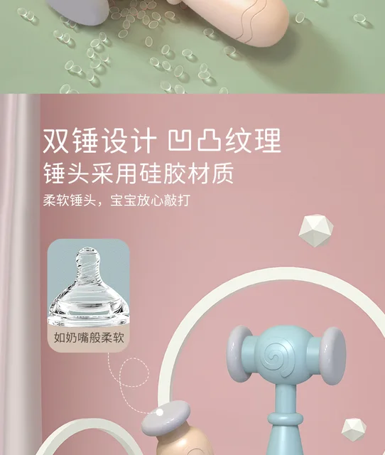 Baby toys Fun soft bullet gun score Shooting game Bubble ball fight Educational gopher game رد للطفل بطاطا my melody 1