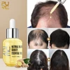 PURC – produits pour la croissance des cheveux au gingembre, prévient la perte de cheveux, huile essentielle, traitement du cuir chevelu à croissance rapide, beauté et santé pour hommes et femmes