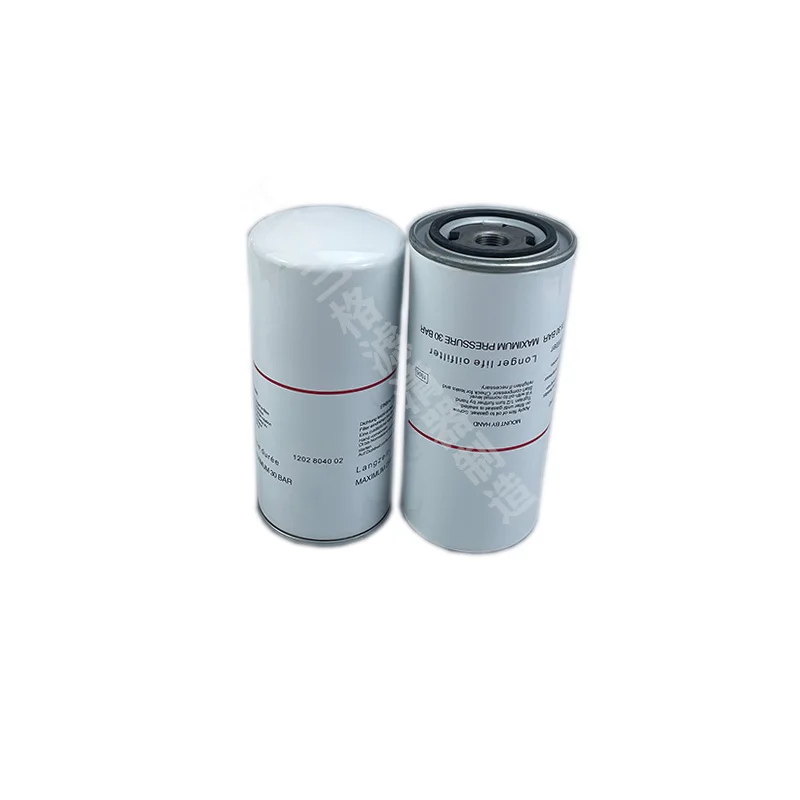 

Atlas air compressor oil filter 1202804002 1613610500 162177800