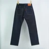 13oz Original Raw Red Selvedge Denim Jeans for Men 100% Cotton indigo Blue Loose Straight Pants Y2k American Vintage Japan 47501 2