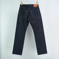 13oz Original Raw Red Selvedge Denim Jeans for Men 100% Cotton indigo Blue Loose Straight Pants Y2k American Vintage Japan 47501 2