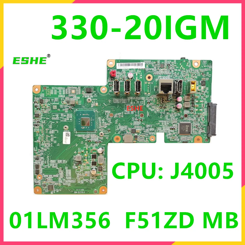 para Lenovo 33020igm Tudo-em-um Computador Motherboard Aio 330-20igm Motherboard Igmlsb F51zd mb J4005 Cpu Ddr4 100 Teste 01lm356