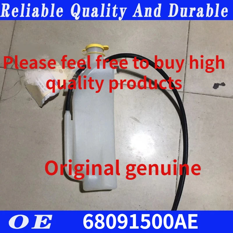 Original genuine Engine Coolant Reservoir 68091500AE For 2007-2017 Jeep Wrangler 68091500AD