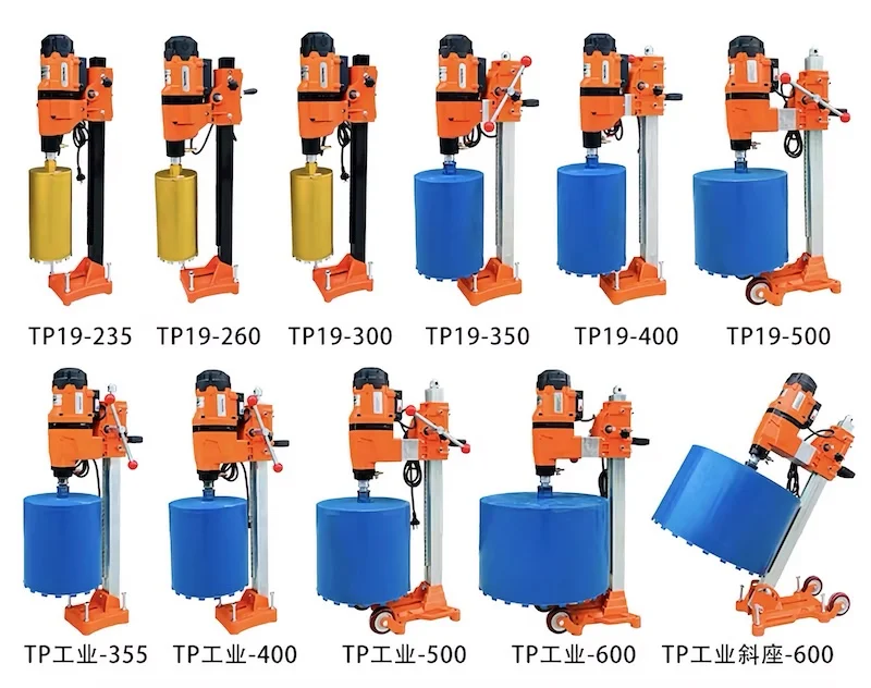 Desktop Drilling Machine/Engineering High Power Reinforced Concrete Drilling Machine/Diamond Water Drilling Rig 2