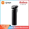XIAOMI MIJIA Electric Shaver S500/S500C Portable Flex Razor 3 Head Dry Wet Shaving Washable beard trimmer trimer intelligent 1