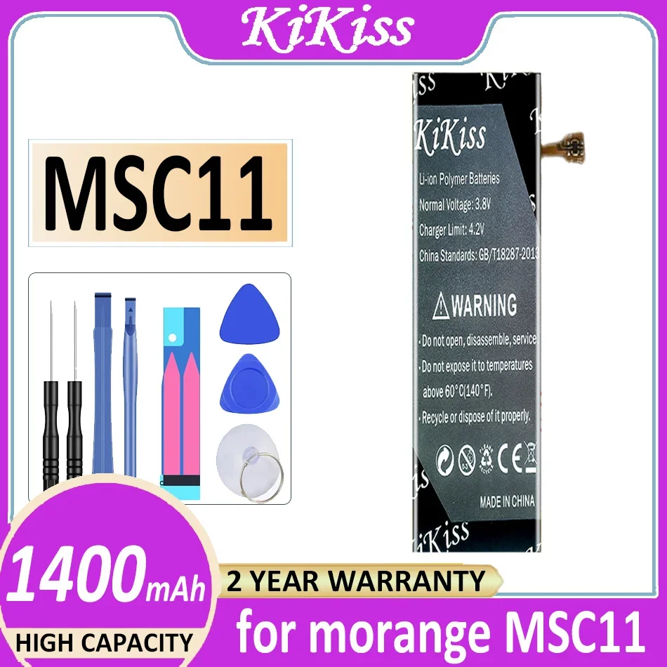 

KiKiss Battery 1400mAh for morange MSC11 Handheld Electronic Still Camera Bateria