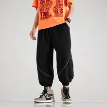 

Spring Hong Kong Style New Large Size Men's Ankle-Tied Loose Casual Sports Pants Paragraph NumberK8190 P50【Control68】