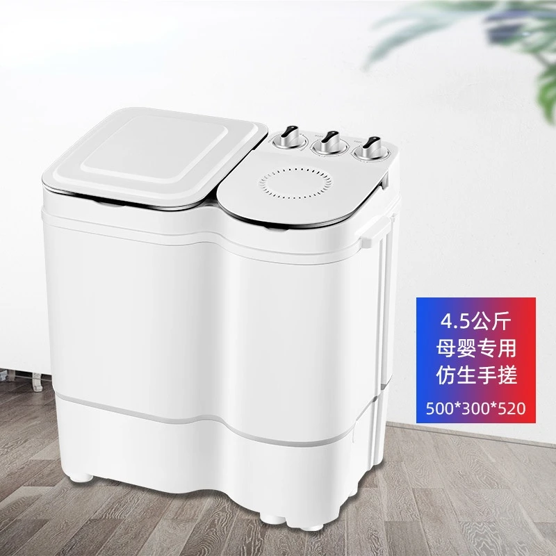 Petit lave-linge à intervalles simples, mini machine à laver et à dénuder  semi-automatique, lave-linge portable, 220V - AliExpress