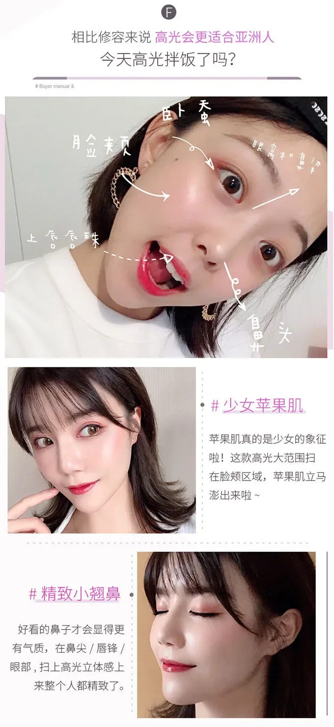 Description Picture 4 of itemHighlighter Powder Matte Pearlescent Facial Contour Palette Female Cosmetics Cute Makeup Palette Three-dimensional Face Nature