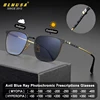 BLMUSA Luxury Ultralight Titanium Retro Eyeware Anti Blue Light Reading Glasses Men Photochromic Myopia Prescription Glasses