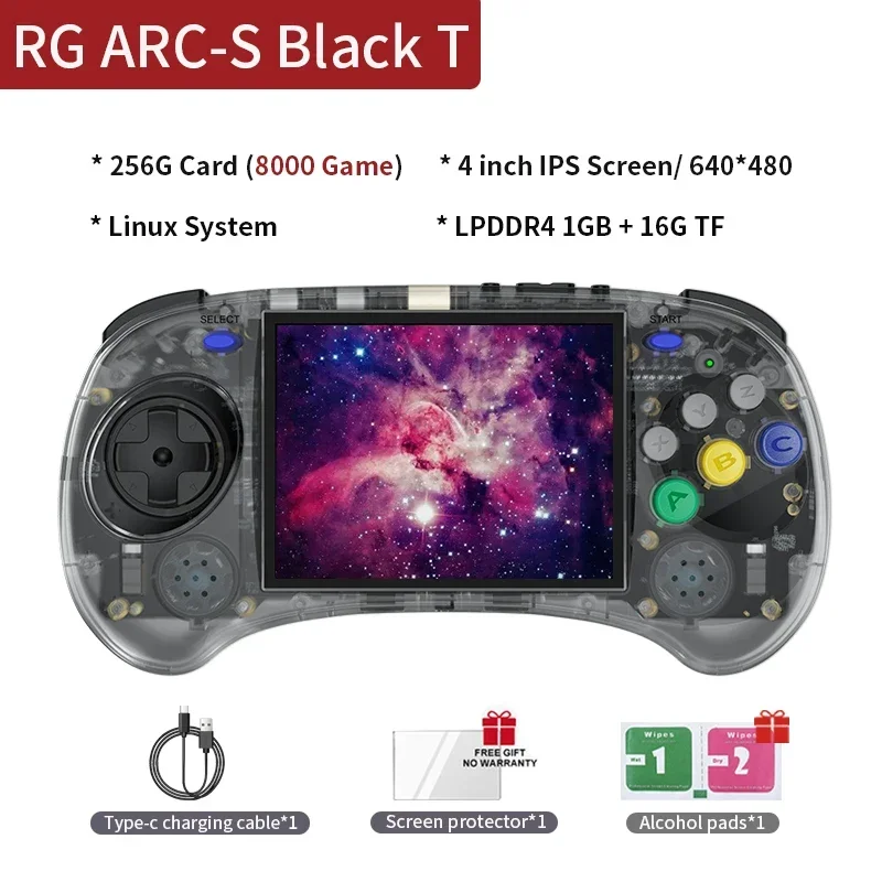 その他 ANBERNIC RG ARC-S ANBERNIC RG ARC-D/RG ARC-S
