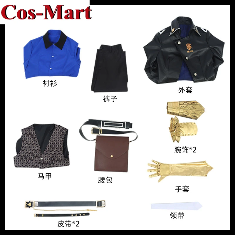 Cos-Mart-Arknights mynar ڽ ǻ,  м  , ϼ Ȱ Ƽ   Ƿ