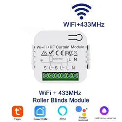 Smart WiFi Curtain Switch with Remote Control | Voice-Activated Automation (Curtain Module)