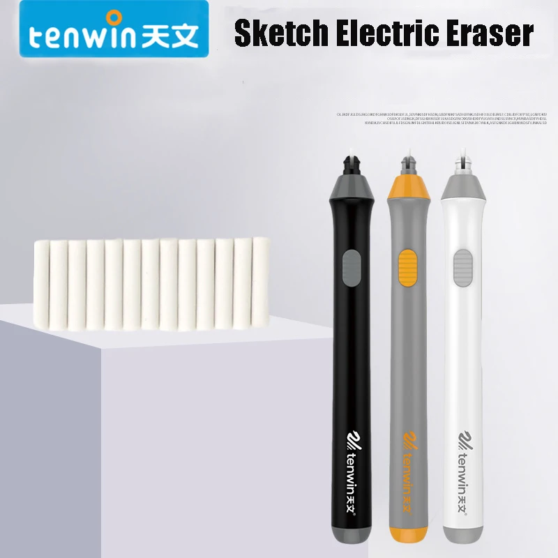 Tenwin Electric Auto Sketch Pencil Eraser Writing School Student