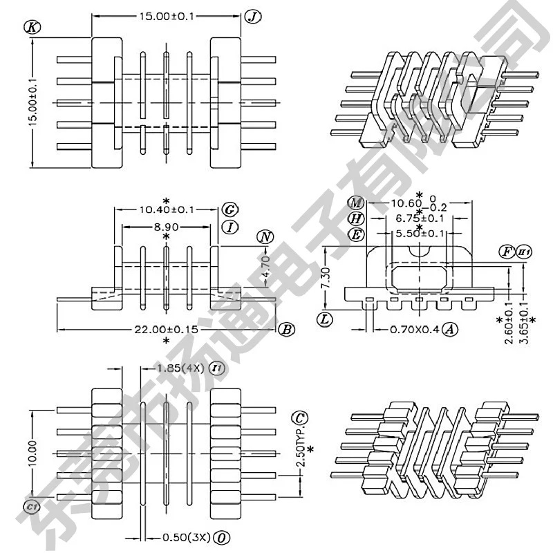 Hochfrequenz efd15 Kern und smd Spule h 8 + 8pin 20 sätze/los