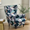 A8 Wingchair Cover