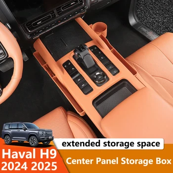 Car Stowing Tidying Storage Box For Great Wall Haval H9 2024 2025 Central Control Storage Box Interior Modification Case