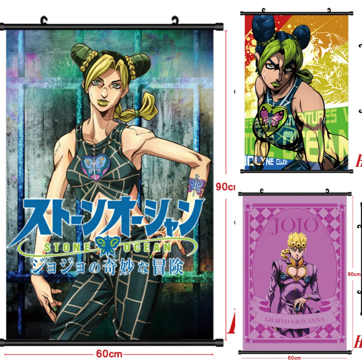 Jojo Bizarre Adventure Posters Canvas Classic Paintings Modular Picture Hanging Scrolls Wall Art Prints Home Decorative2 60x90