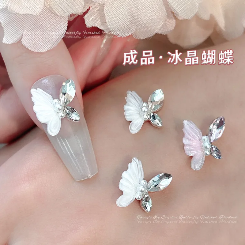 

10PCS 3D Luxury Alloy Butterfly Nail Art Charms Crystal Pearl Rhinestone Accessories Parts For Nail Decoration Manicure Supplies
