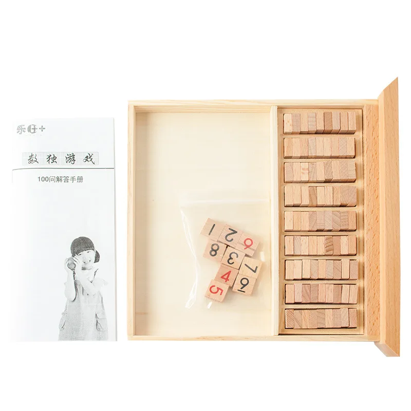Wooden Sudoku Jiugongge Puzzle Board Game