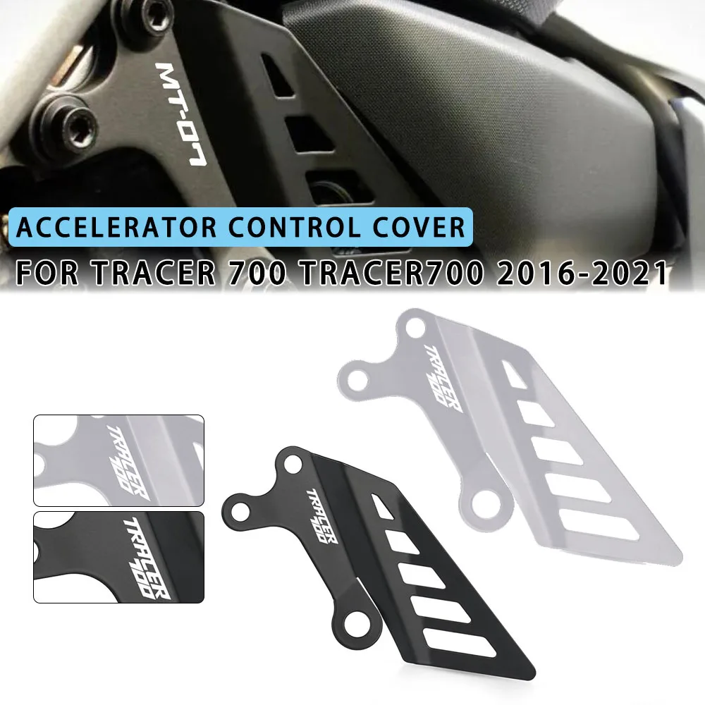 

2023 New For YAMAHA TRACER 700 TRACER700 2016 2017 2018 2019-2023 Motorcycle Aluminium Accessories Accelerator Control Cover