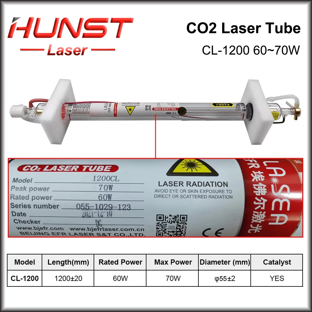 HUNST EFR 70W CO2 Laser Tube Diameter 55mm Laser Light Length 1200mm Tube Suitable For Engraving And Cutting Machine