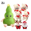 ZU New Year Christmas Gift Christmas Tree Plush Pillow Cute Xmas Teddy Bear Toy Santa Claus Elk Plushies Doll Party Decor 1