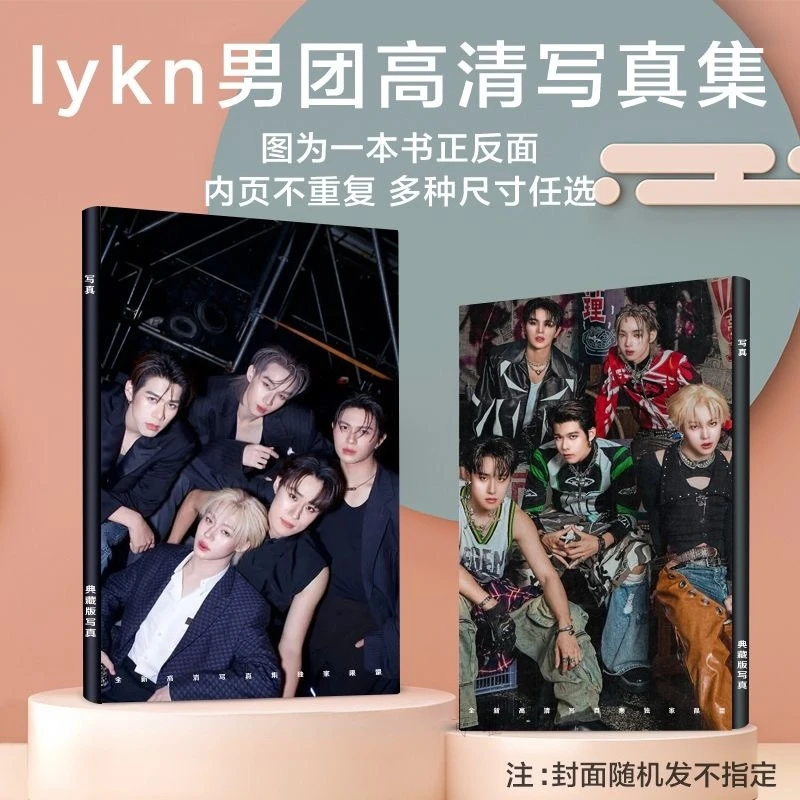1PC LYKN William Jakrapat 레고 랍이폰 너트 Thana Tui C..